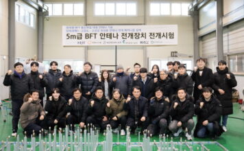 대한항공, ‘대형 우주 안테나 전개 시스템’ 개발 속도… “독자적 기술 확보해 우주산업 경쟁력 강화할 것”