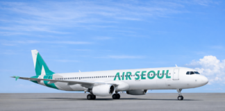 “여행 출발 전 미리 확인하세요” 에어서울, 연휴 기간 대고객 안내 강화