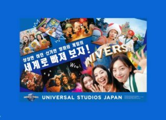 일본 강세는 계속, 중국은 급부상… 클룩, 2026 설 연휴 해외여행 트렌드 발표