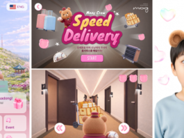 ‘잠만 자는 호텔은 재미없지’ 체험형 디지털 콘텐츠로 호텔 공간 활성화