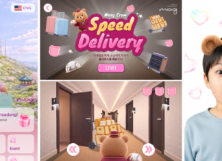 ‘잠만 자는 호텔은 재미없지’ 체험형 디지털 콘텐츠로 호텔 공간 활성화