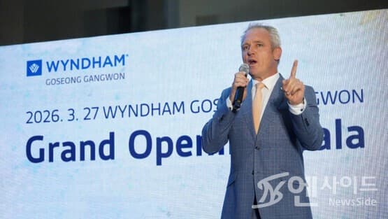 407219_506704_1229 윈덤 고성 강원 그랜드 오프닝 연설 장면, 글로벌 호텔 매니지먼트 전략 발표, 강원도 고성 럭셔리 리조트 개관 행사