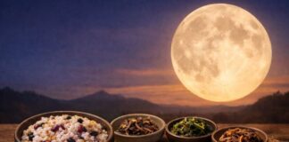 오늘은 정월대보름… 오곡밥과 부럼깨기