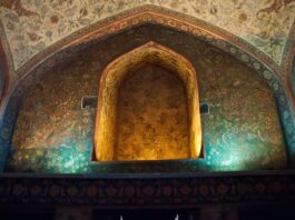 내가 만난 이란 — 찬란한 페르시아 문명의 땅