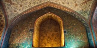 내가 만난 이란 — 찬란한 페르시아 문명의 땅