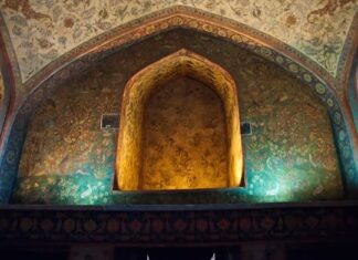 내가 만난 이란 — 찬란한 페르시아 문명의 땅