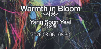 그랜드 조선 제주, 세 번째 아트 프로젝트 양순열 작가 전시 개최