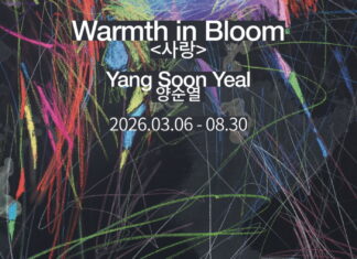 그랜드 조선 제주, 세 번째 아트 프로젝트 양순열 작가 전시 개최