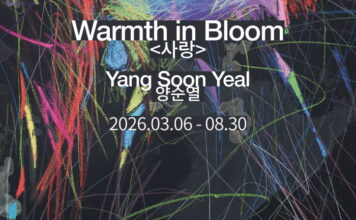 그랜드 조선 제주, 세 번째 아트 프로젝트 양순열 작가 전시 개최