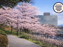 그랜드 하얏트 서울, DestinAsian Readers’ Choice Awards ‘한국 베스트 호텔 Top 10’ 선정