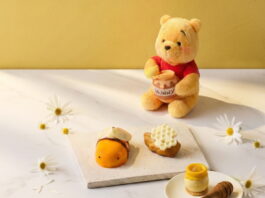 안다즈 서울 강남, 곰돌이 푸우 100주년 기념 ‘허니풀 스테이 with 디즈니스토어’ 출시