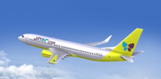 진에어, 푸꾸옥 신규 취항으로 부산 하늘길 확장