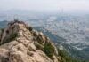 Walking Korea’s Mountains ① Gwanaksan Rocky summit view of Gwanaksan overlooking Seoul on a hazy day