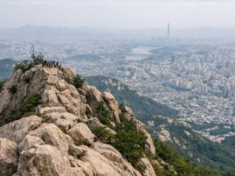 Walking Korea’s Mountains ① Gwanaksan Rocky summit view of Gwanaksan overlooking Seoul on a hazy day