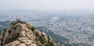 Walking Korea’s Mountains ① Gwanaksan Rocky summit view of Gwanaksan overlooking Seoul on a hazy day
